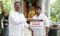 Nara Rohit Madrasi Movie Opening